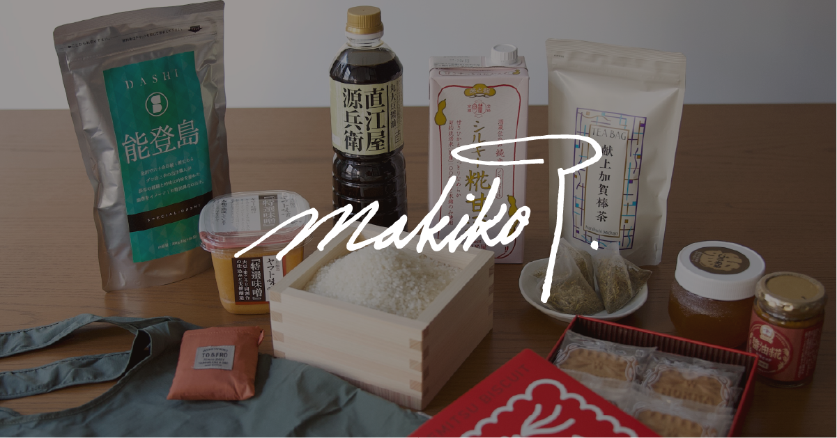 takimaki-shop – TAKIMAKI