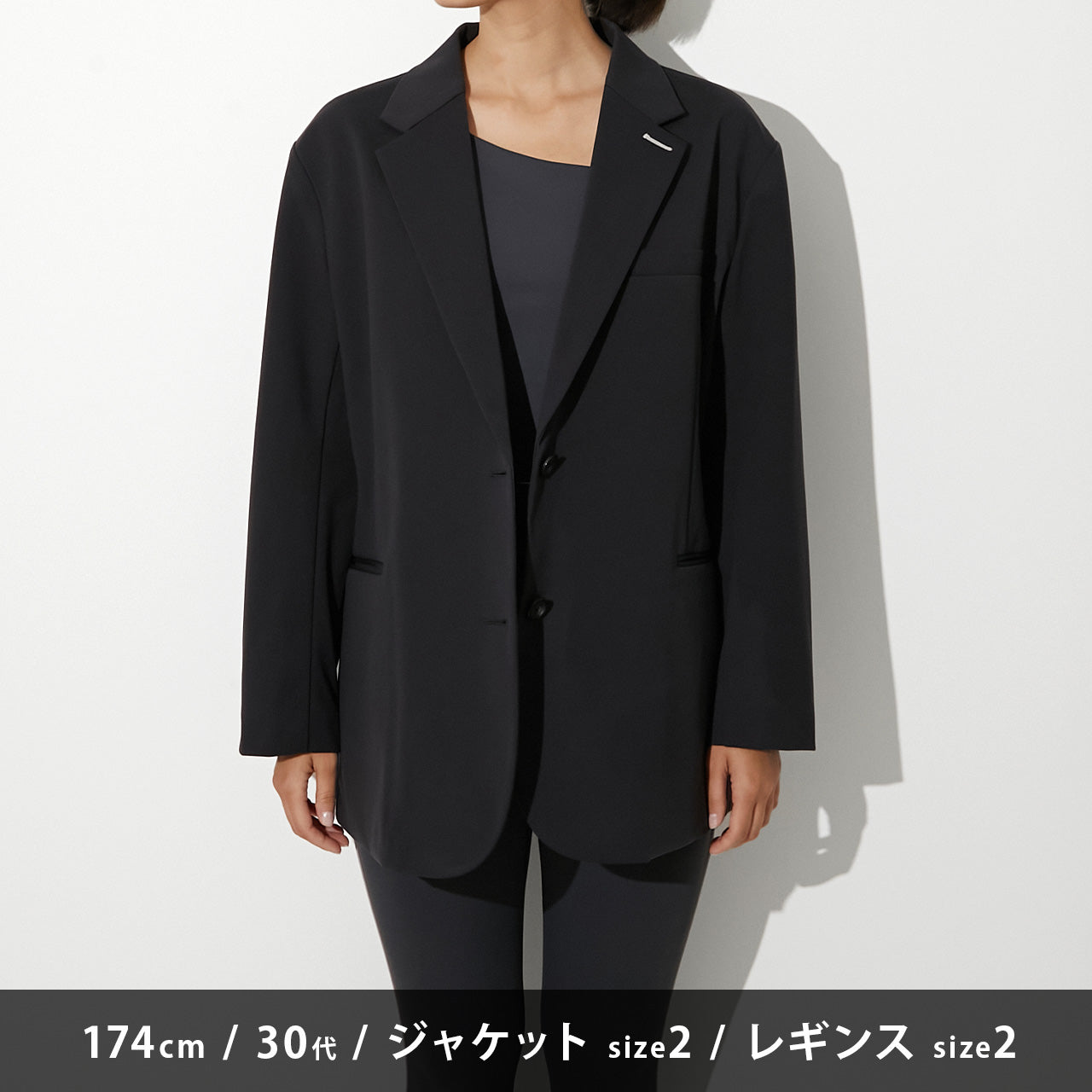 OVERSIZED JACKET