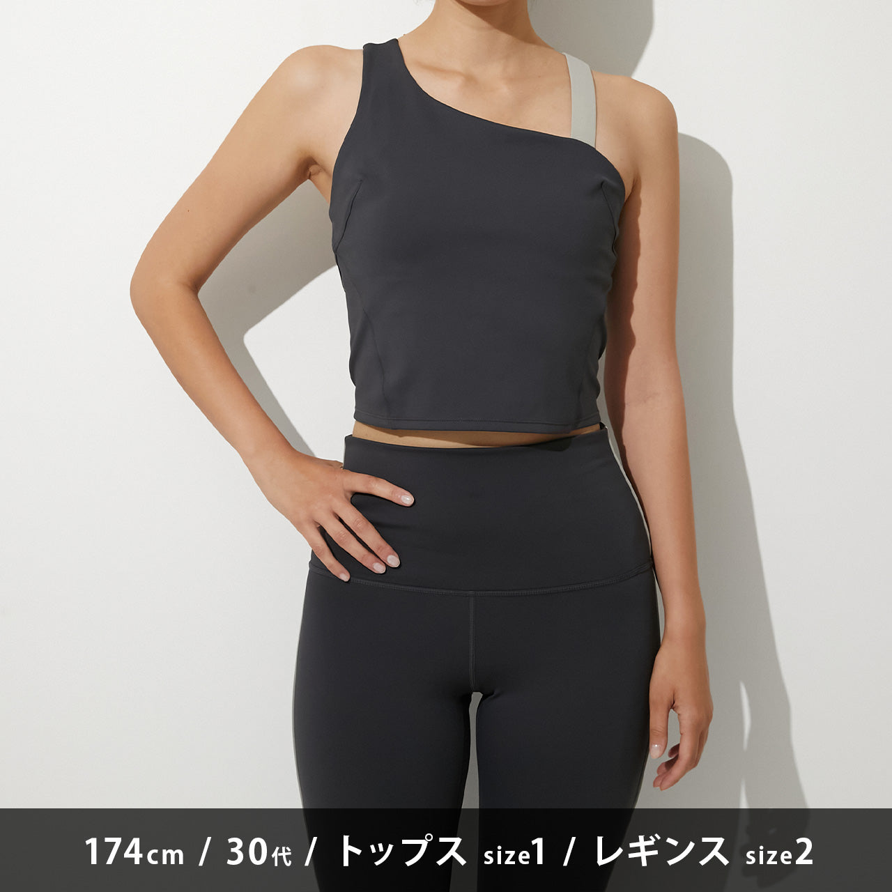 新品未開封 TAKIMAKI 滝沢真紀子 トレーニング タンクトップ サイズ1